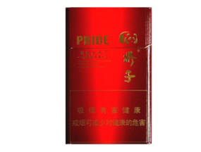 越南代工MACAU(澳门)香烟