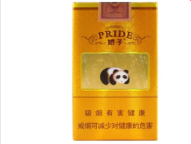 法国进口香烟价格