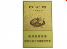 评价最好抽的外烟品牌