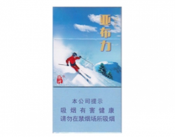 北京丰台哪有卖进口香烟