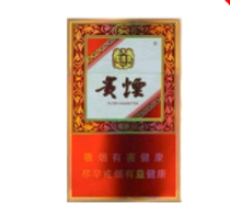 玉溪香烟算不算高端