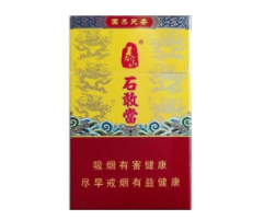 低焦油 进口香烟品牌