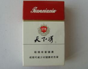 德国west进口香烟