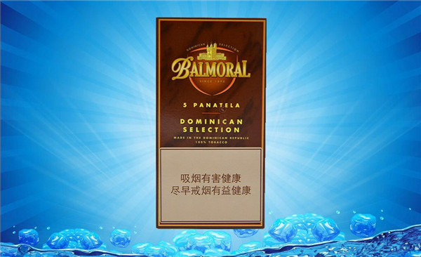 咖啡色的爆珠香烟