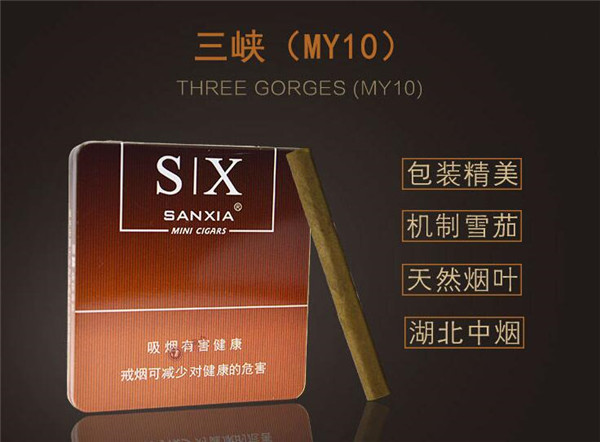 香烟后加爆珠好吗