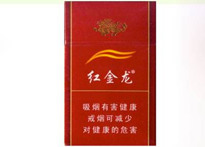 各地中高端香烟