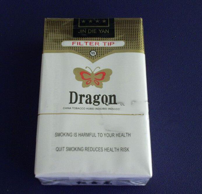 555畅滑香烟爆珠