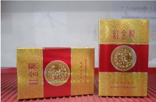 4元苁蓉香烟批发