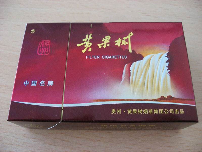 高端香烟店家宣传文案怎么写