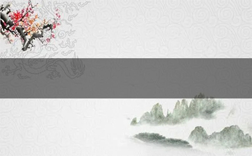 汤阴卷烟厂批发香烟