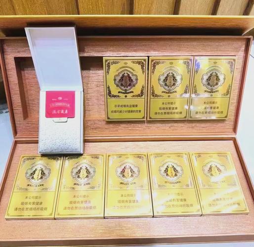 10元元帅香烟一手货源(十元烟大全图片及价格)