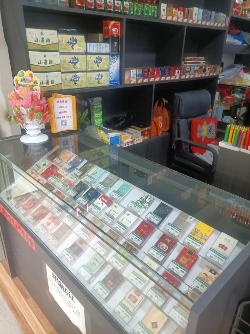 香烟批发店的传奇故事，从一个小店到行业的领军者