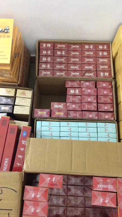 正品香烟货源【正品香烟货源在哪里】