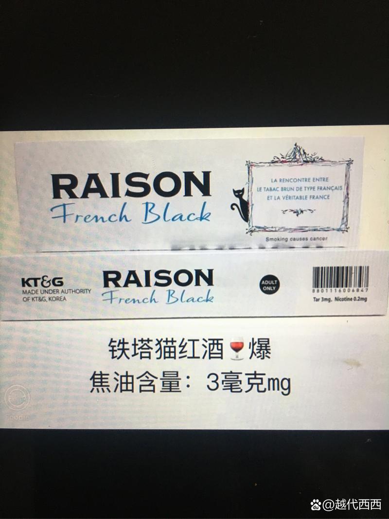 高碑店进口香烟，品味世界烟草风情，领略高端生活品味