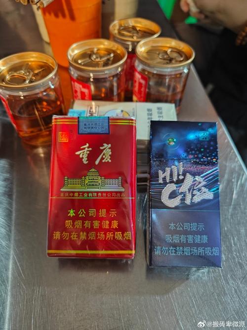 重庆高档香烟，品味山城风情，尽享奢华生活