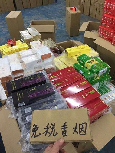 云霄香烟批发货源网(漳州云霄香烟一手货源)
