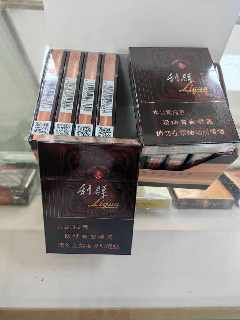 莱阳高档香烟【莱阳高档香烟专卖店】