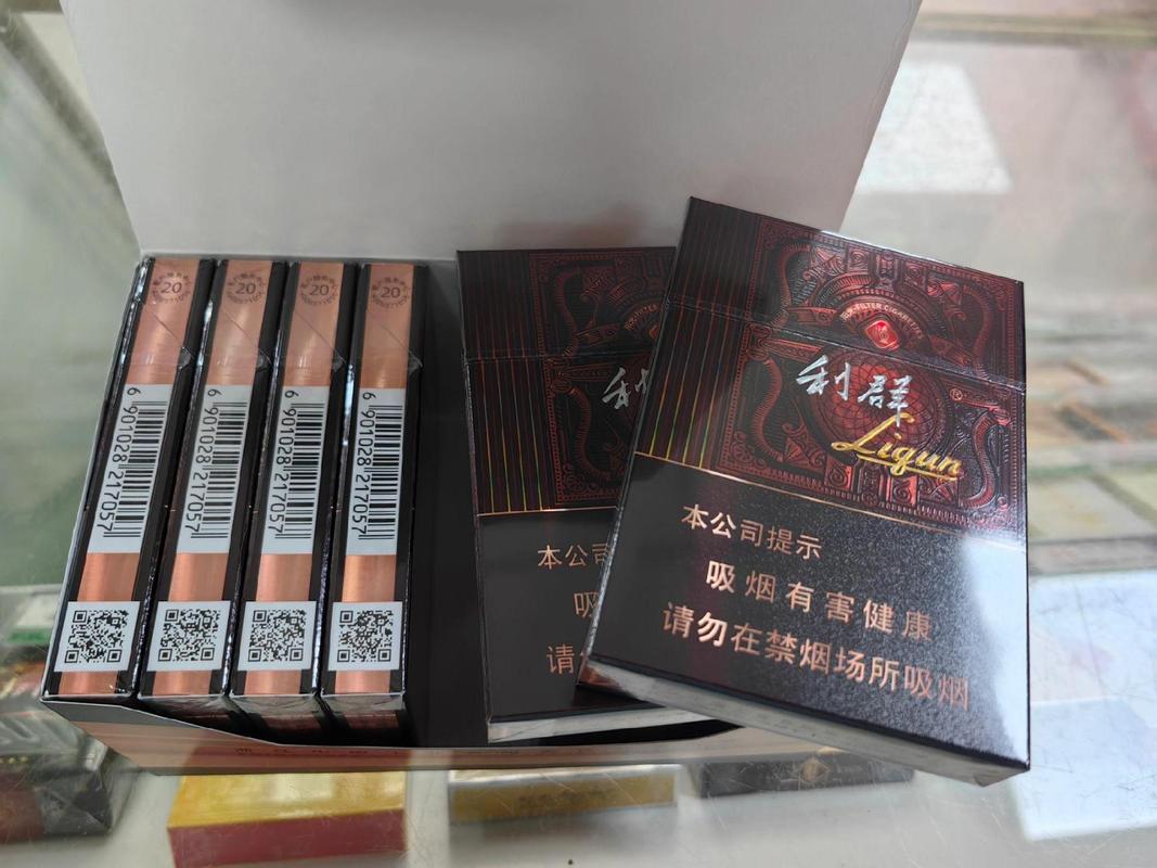 莱阳高档香烟【莱阳高档香烟专卖店】